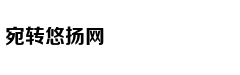 长安福特一球成名 纵享优惠